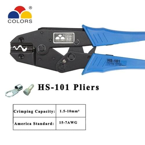 Plier tool HS-101 AWG15-7 length 230mm 1.5-10mm2 ratchet crimping plier european style Non-insulated terminals