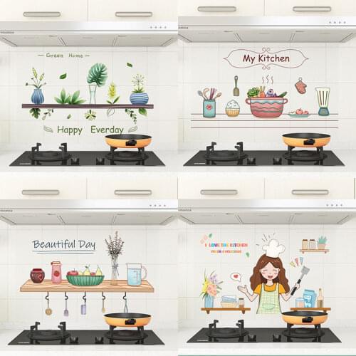 Self-Adhesive Kitchen Oil-Proof Stickers Heat-Resistant, Waterproof And Oil-Proof Cabinet Stickers