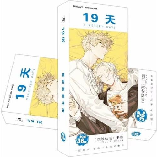36 Pcs/Set Anime 19 Days Paper Bookmark Mo Guanshan, He Tian Cartoon Character Bookmarks Book Holder Fans Gift