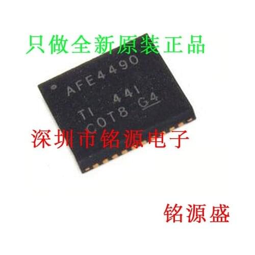 Free Shipping AFE4490RHAR AFE4490RHAT VQFN40
