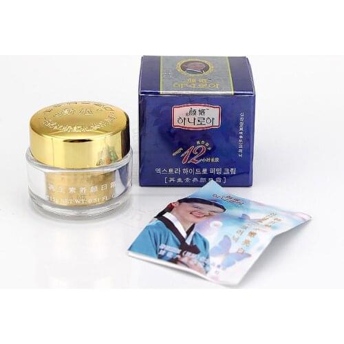 Free shipping yanji beauty whitening set moisturizing speckle cream day cream freckle free cream