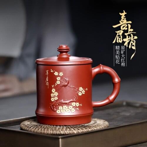 Two 】 yixing undressed ore purple sand cup all hand dahongpao tea cup lid beaming 350 cc