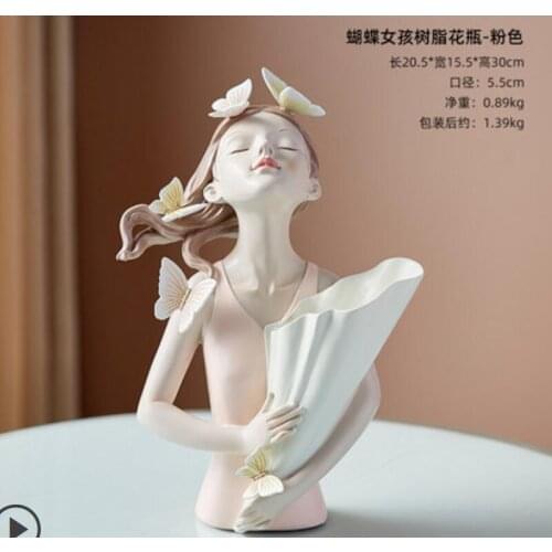 New resin Nordic Light Luxury Bouquet Girl Creative Decoration Living Room TV Cabinet New Home Decoration