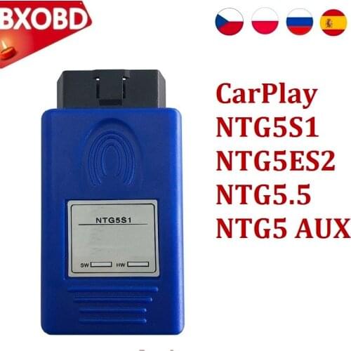 NTG5ES2 NTG5S1 CarPlay For Apple CarPlay And Android Auto Activation Tool iPhone/Android W213 NTG5.5 NTG5 AUX VIM Activation