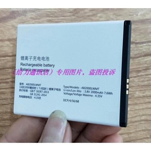 Rechargeable Lithium Polymer Battery AB2000LWMT Fit For PHILIPS AB2000LWMT 2000mAh with phone stander