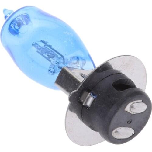 DC 12V Halogen Bright White Car Motorcycle Headlight Light Bulb Lamp 2500LM