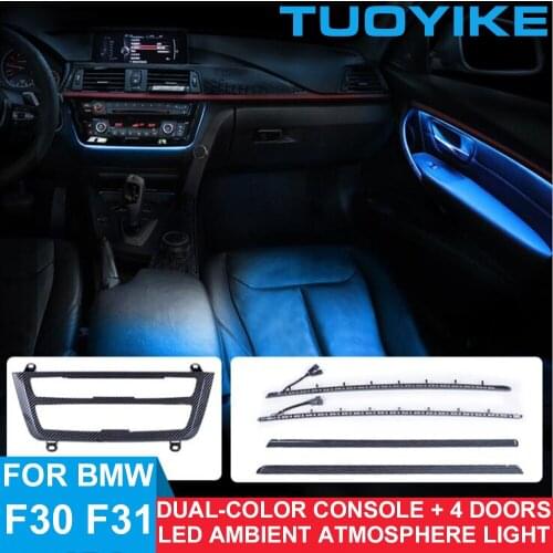 Dual-Color Car Radio Console Dashboard AC Panel 4 Doors LED Ambient Light Decorative Atmosphere For BMW 3-Series F30 F31 2013-19