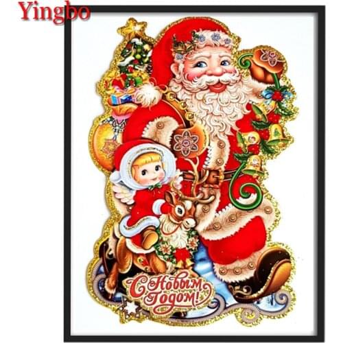 Cartoon Santa Claus With Little Girl Diamond Painting Sale DIY Diamond Embroidery Cross Stitch Christmas Decor Gift Wall Art