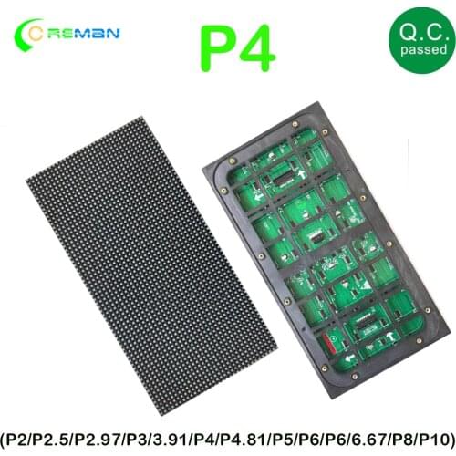 P4 led module with magnet P4 outdoor smd led module 128x256mm outdoor led panel