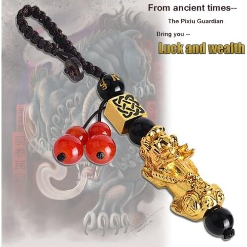 Pixiu Pendant Pendant Car Key Pendant Keychain Pendant Jewelry Chinese Feng Shui Beast Lucky Pixiu Keychain