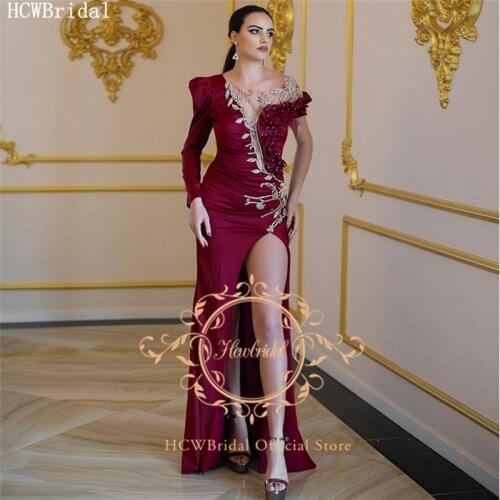 Sexy Burgundy Saudi Arabic Long Evening Dress High Slit Long Sleeve Gold Beads Plus Size Prom Gown Women Party Formal Dresses