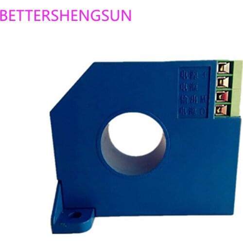 DC transmitter Leakage current monitoring transmitter detector input 10-2000mA output 4V5V0-2mA