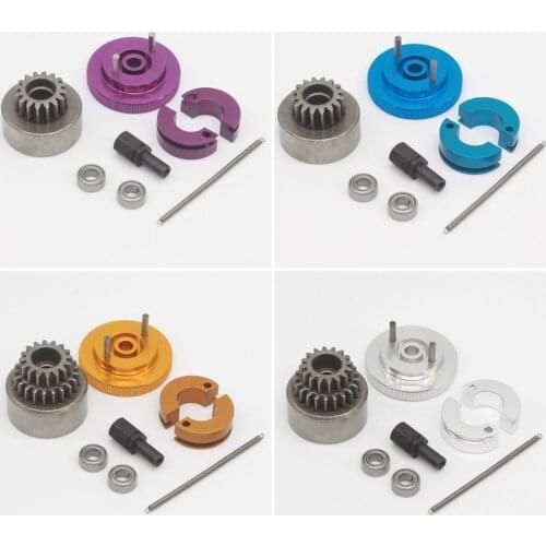 HSP 02065 02107 02139 102273/122273(02048) 12200/102006(02068) Flywheel Set HSP 1/10 RC HSP 94188/94108