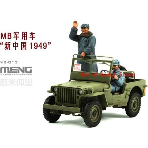 Meng Model VS-013 1/35 Scale MB Military Vehicle "New China 1949" JEEP MODEL
