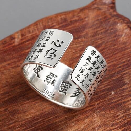 New Gothic Men Open Adjustable Size Letter Rings for Women Wedding Ring Jewelry Valentines Day GIFT 2021