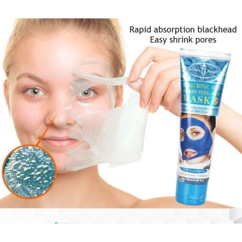 Face Peel Off Mask Squalane Whitening Moisturizing Peel Mask Bright Skin Color Oil Control Purify Pores Facial Mask 120g