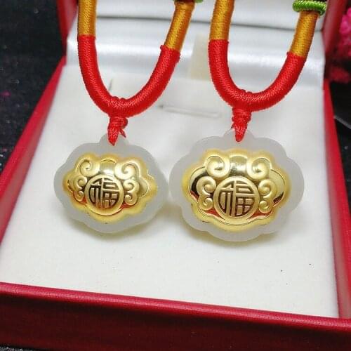 999 real gold and jade pendant 4D gold-encrusted jade-encrusted gold-encrusted natural baby child lock 24K Fu word lock padlock