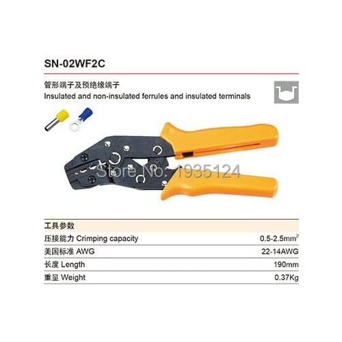 SCN-02WF2C clamp pliers 14-22AWG insulated terminal crimping tool wire cutting mould crimping tool combination pliers