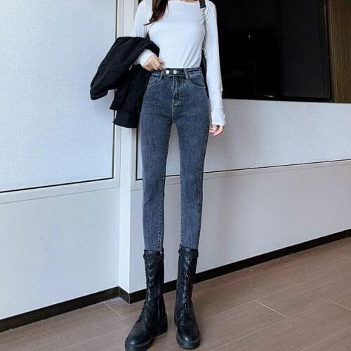 Woman Jeans Pants Skinny Stretch Jeans Womens High Waist Skinny Pants Pencil Pants Trousers Pantalones Vaqueros Mujer