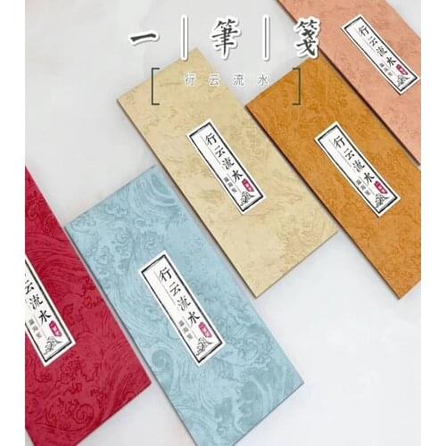 25pc Half-Raw Half-Ripe Batik Xuan Paper Blank Handmade Chinese wind letterhead Painting 10x23cm