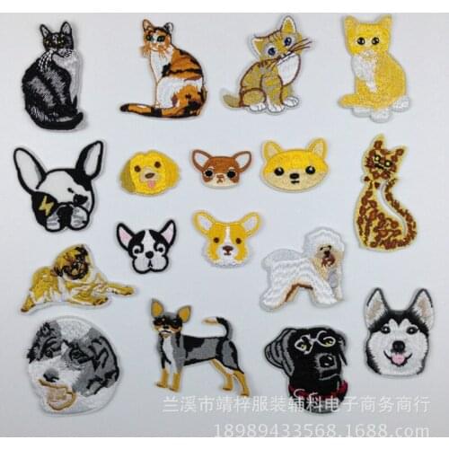 50pcs/lot Embroidery Patches Letters Clothing Decoration Accessories Cute Animals Dog Cat Diy Iron Heat Transfer Applique