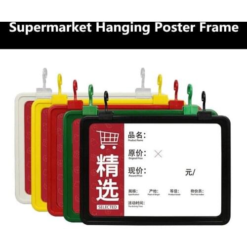A5 Supermarket Fruits And Vegetables Plastic Price Sign Board Price Paper Sign Holder Clip Hanging Frame