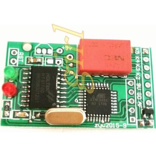 DTMF wireless remote switch interphone switch switch (suitable for relay station management)