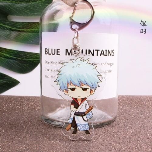 Japanese Anime GINTAMA Cosplay Sakata Gintoki Kagura Cute Keychain Fashion Cartoon Keyring Key Chain Pendants High Quality