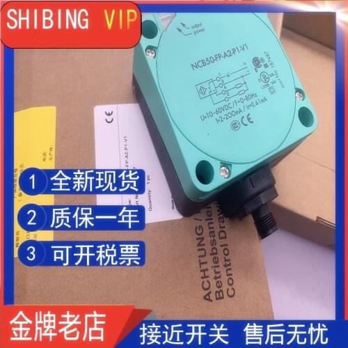 Original new 100% sensor NCB50-FP-A2-C-P1-V1 inductive proximity switch