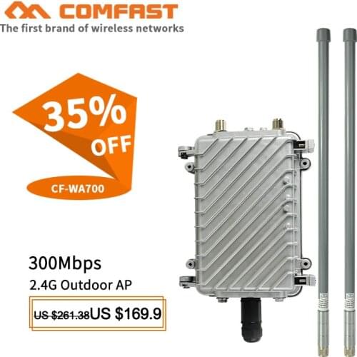 High Power Waterproof outdoor AP CPE router base station larger area wifi coverage 300Mbps wi fi router add 2* 8dBi FRP antennas