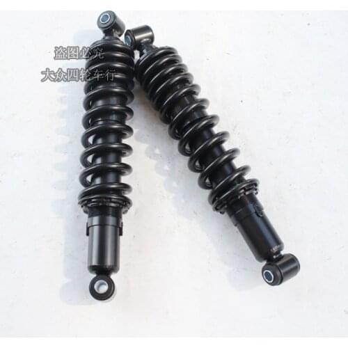 LONCIN BASHAN JIANSHE 250cc ATV250-3-5 rear spring damper shock quad accessories
