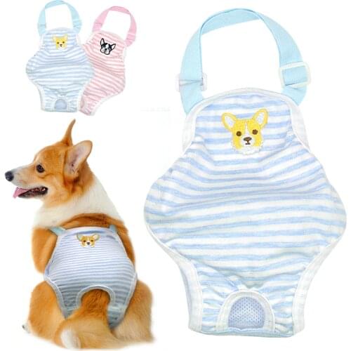 Female Dog Diapers Physiological Pants For Female Dogs Pet Washable Dog Shorts Underwear Pink for Small Medium Pets