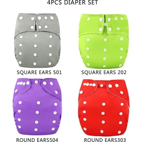 4pcs/set Diapers For Baby Washable Eco-friendly Cloth Diaper 2021 Adjustable Reusable Diapers Panties Children Fit 3-8Y Baby