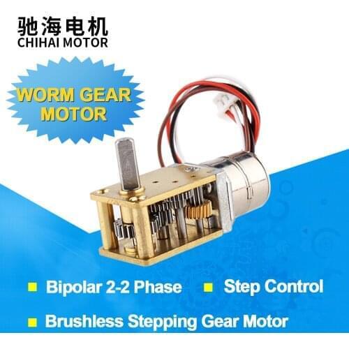 CHF-GW12T-10BY Micro Stepping Motor With worm gearbox for Environmental protection insect repellent