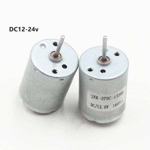 Long Shaft 370 DC Motor DC12-24V Miniature DC Motor with Carbon Brush Micro Motor for Toy Accessories, Shaft Diameter 2mm