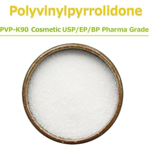 100g Polyvinylpyrrolidone -PVP K90 Cosmetic/USP Grade