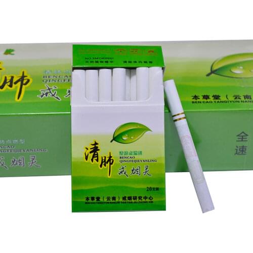 To Catch Fish Aromatic Incense