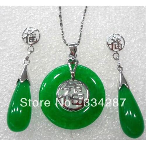 4 colors! fancy green/purple jades /black agates bless lucky pendant earring /ring set