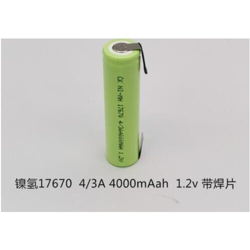 5PCS Ni-MH 17670 4/3A 4000mAh1.2V battery rechargeable With solder tab