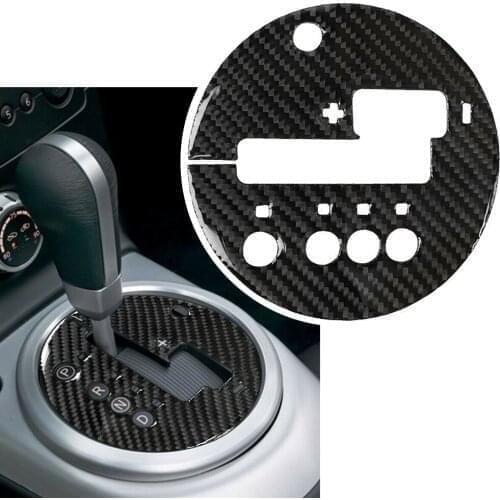Car Interior Gear Shift Box Panel Fram Trim Decoration Sticker For Nissan 350Z 2006 2007 2008 2009 Carbon Fiber ABS Plastic LHD