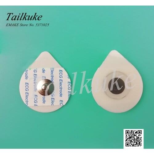 50pcs/pack Electrocardiogram Electrode Patch Childrens Newborn Disposable PE Foam Electrode Pads ECG Lead Electrode Pads