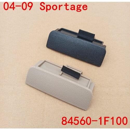 Glove box clasp hand glove box clasp hand glove box wrench 845601F100 for Sportager high quality