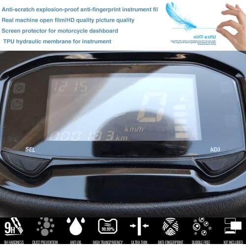Motorcycle Cluster Scratch Protection Film Screen Protector For Suzuki GSXR 150 UY125 Swing GSX125 GSX-R150 GIXXER155 GIXXER 155