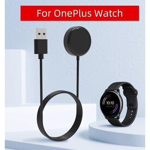 1M USB Charging Cable Cord Dock Charger For One plus Smart Watch Magnetic Fast Dock Charger USB Charging Cable Cord