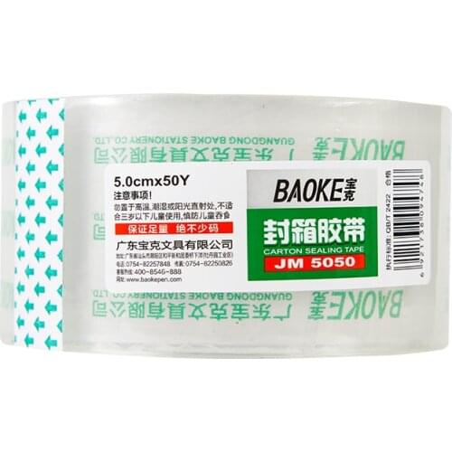 12 Rolls A Box of Baoke JM5050 Transparent Tape Sealing Tape Bandwidth Tape Cloth Express Packaging Packaging Size Sealing Tape