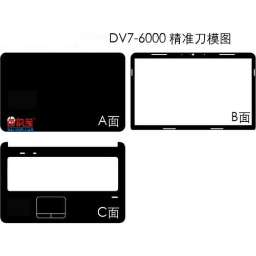 Laptop Carbon fiber Vinyl Skin Sticker Cover For HP DV7 DV7T 6000 6b57nr 6166NR 6c00 17.3" nontouchscreen