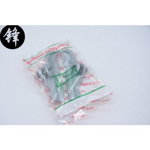 For REECE 101 foot ,is one set, sewing parts number 10-2050-1-750 and 10-2046-1-751