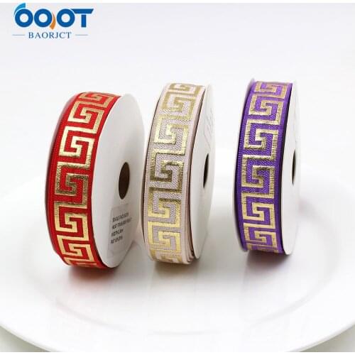 10yards 5/8''geometric bronzing Ribbon Elastic Foldover Elastics Stretch Hair Ties Headbands for Baby Girls Hair Bow E-20508-946