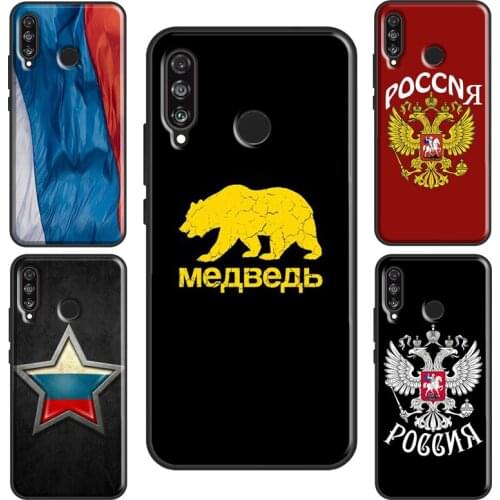 The Flag of Russian Bear Eagle Case For Huawei Nova 5T P20 P40 P30 Lite Mate 10 P Smart 2019 Y6 Honor 9X 8X 8A 10i 20