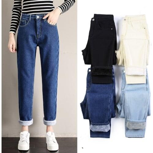 Neverfunction Women's Warmed Jeans China